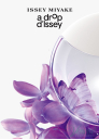 Issey Miyake A Drop D'Issey Комплект (EDP 50ml + Hand Cream 2x50ml) за Жени Дамски Комплекти
